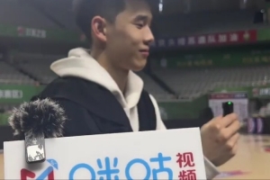 积分奖励-林葳：季后赛首战开始没适应强度 生死战做好困难准备