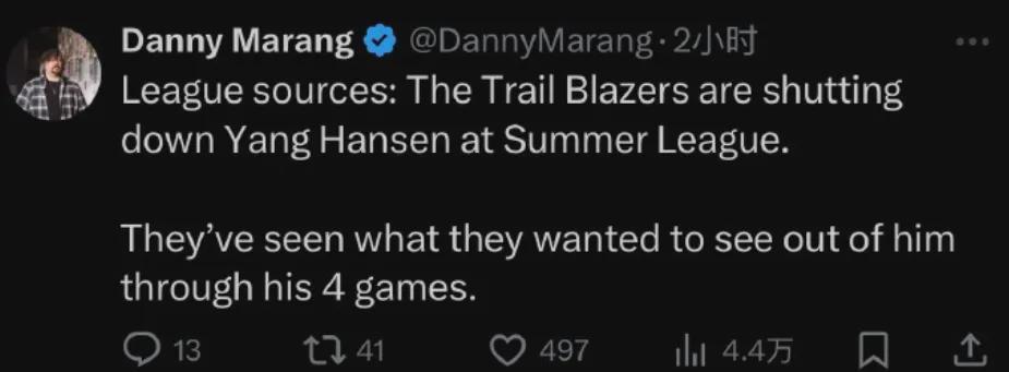 幸运挑战-突发！官宣退赛！结束了，杨瀚森！